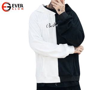 Nouvelle Collection – Sweat à Capuche Hiver Homme Streetwear Imperméable et Respirant 2020 – Polaire Épaisse Unie pour Junior – Différents Styles – Vente en Gros - Product Image 4