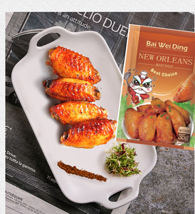 ผงปรุงรสไก่เผ็ดนิวออร์ลีนส์ คุณภาพสูง เกรดพรีเมียม น้ำหนัก 35 กรัม ผงเครื่องเทศผสมสำเร็จรูป - Product Image 1