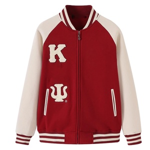 Chaqueta de Béisbol de Forro Polar Bordada con la Hermandad Kapa Alpha Psi Phi para Hombre, Chaqueta de Alta Calidad con Letras Griegas - Product Image 1