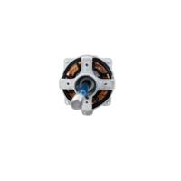 Moteur électrique Cuong Vinh Foot Mount 208-230 240 V, sortie 16 pouces, fabrication haut de gamme, pour ventilateur sur pied, 1 kg, puissance 56 W, transmission.