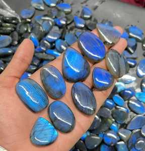 พลอยลาบราดอไรต์สีน้ำเงินธรรมชาติคุณภาพสูงแบบคาโบชอง ขายส่งแบบเม็ดขัดเงาสำหรับทำเครื่องประดับ - Product Image 3