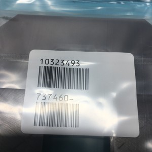 AMAT 0020-83925 Slit MRS POST, 170138 - Equipo y piezas de semiconductores de confianza de la marca global Legacy - Product Image 2