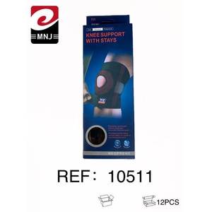 Genouillère de rééducation - Product Image 1