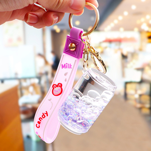 QYS Novelty Oil Filled Bottle Keychain Cartoon Pearl Pendant <b>Key</b> <b>Ring</b> <b>Car</b> Accessory - Product Image 4