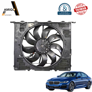 Ventilador de Refrigeración del Radiador PARA BMW G30 G16 G11 G12 2020-2023 Sin Escobillas LIN Bus OE 17427953398 17428619628 Hecho en Taiwán - Product Image 1