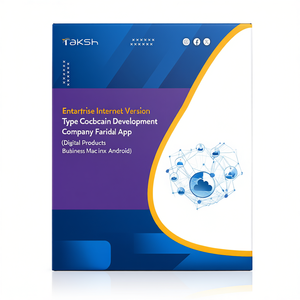Entreprise de développement de solutions blockchain pour l'internet d'entreprise, Faridabad, application, produits numériques, entreprise, mobile, Mac, Linux, Android - Product Image 3