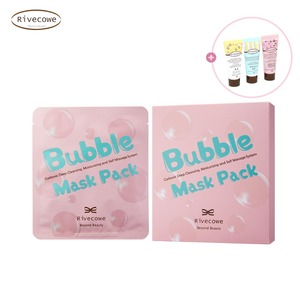 Mascarilla Facial de Burbujas Rivecowe, Mascarilla Hidratante de Limpieza Profunda a Base de Hierbas, Sin Parabenos, para Todo Tipo de Piel - Product Image 1