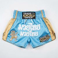 Shorts de Muay Thai pour hommes Trade Excel Impex, dorés, avec broderie frontale et impression sérigraphiée, taille mi-haute, fermeture élastique, style décontracté, séchage rapide