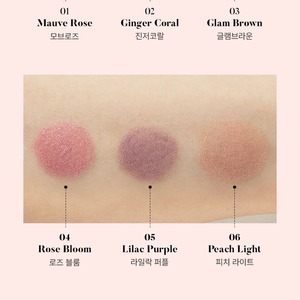 Fard à paupières coréen K-Beauty à l'huile de camélia et céramide 1,1g Hyperfection Glam Stick Shadow - Product Image 6