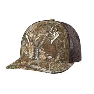 Casquette de baseball 100% polyester Oxford avec broderie à la main, logo personnalisé, motif camouflage jungle tendance, réglable, vente en gros - Product Image 5