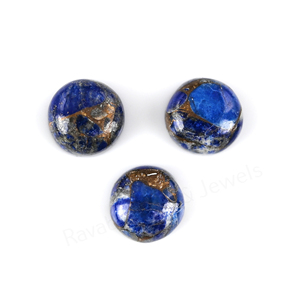 Cabujón de Piedra Preciosa Suelta de Lapislázuli Natural de Mohave con Compuesto de Cobre, Redondo de 12mm, de Fondo Plano, Pulido de Alto Brillo y Liso, para Fabricación de Joyas y Anillos - Product Image 2