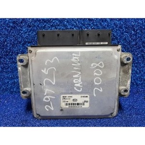 ECUs y Módulos de Computación Usados de Carnival 391044X945 - Product Image 3