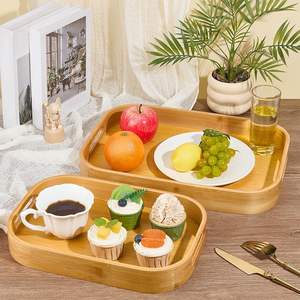 ถาดเสิร์ฟไม้ไผ่ ถาดเสิร์ฟขนาดใหญ่พร้อมหูจับและถาดไม้ไผ่รูปทรงโค้งสี่เหลี่ยมสำหรับตกแต่งบ้าน ตกแต่งออตโตมัน ตกแต่งห้องครัว - Product Image 3