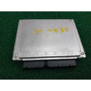 ECUs y Módulos de Computación Usados A8 4E0907533F - Product Image 2