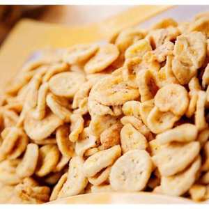 CHIPS DE PLÁTANO MÁS VENDIDOS, Listos para Comer, para Máquinas Expendedoras y Tiendas de Conveniencia, Calidad Confiable - Product Image 5