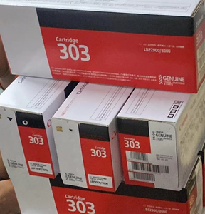 High Performance Compatible Toner Cartridge For Standard Laser Printers Reliable <b>Print</b> Quality Bulk Wholesale B2B Supply - Product Image 3