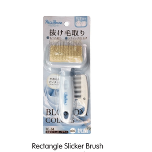 Petz Route Pet Grooming - Brosse lissante rectangulaire (petite) - Product Image 2