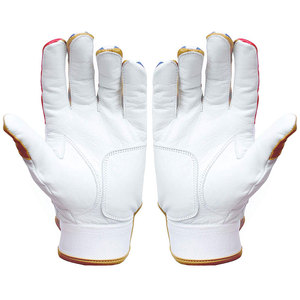 Guantes de Bateo de Béisbol Profesionales para Adultos, Transpirables, Antideslizantes, para Entrenamiento Deportivo y Práctica al Aire Libre - Product Image 1