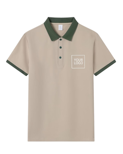Custom Beige Polyester Polo Shirt Short Sleeve Solid Color Contrast Trim Embroidered Logo Adult All Seasons Promotional Wear - Product Image 3