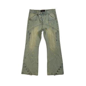 Pantalon en jean vintage délavé pour homme, style crayon, effet moustaches, tendance - Product Image 6