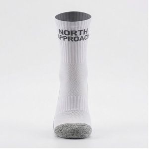 Chaussettes de course respirantes North Approach Crew Socks blanches pour adultes, saison estivale - Product Image 1