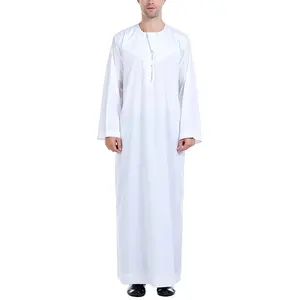 Pantalones Largos Islámicos para Hombre, de Algodón, Transpirables, de Secado Rápido, con Apliques, Hasta el Tobillo, para Uso Diario, en Todos los Colores, para Eid y Ramadán, Alta Calidad, Gran Venta 2026 - Product Image 2