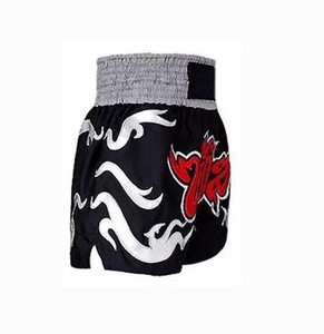Shorts de boxe pour femmes et hommes, brodés, shorts MMA, shorts d'entraînement professionnels de combat, kickboxing, BOXING MMA - Product Image 4