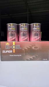 น้ำมันพาวเวอร์สตีริ่งสำหรับรถยนต์ K-OIL PSO - ผลิตในเวียดนาม ราคาแข่งขัน ประสิทธิภาพเชื่อถือได้ มีบริการติดตั้งแบรนด์ OEM - Product Image 4