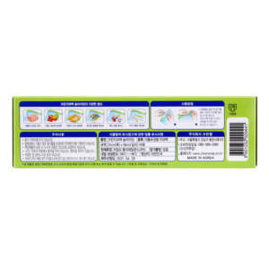 Sacs de congélation refermables à fermeture éclair 21cm*19cm*15pcs (RRP)N pour l'emballage et l'organisation du réfrigérateur de cuisine - Product Image 4