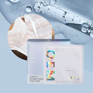 Masque facial professionnel de spa, excellente rétention d'humidité, extrait de safran, anti-rougeurs, doux, respirant, masque en fibre biomimétique - Product Image 2
