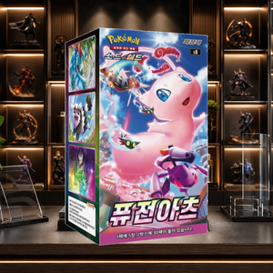 [S8] Caja de Sobres de Cartas Coleccionables Coreanas Fusion Strike para Venta al Por Mayor - Product Image 1