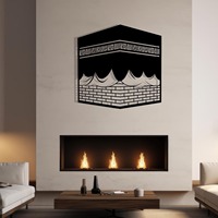 Décoration murale islamique Kaaba en métal, design géométrique découpé au laser, acier inoxydable, décoration murale pour la maison, usage traditionnel du Ramadan