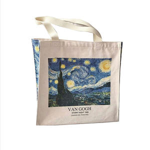 Sac fourre-tout en toile décontracté grande capacité pour femme, sac à bandoulière polyvalent, sac à déjeuner portable, sac à bento, sac à couches pour maman avec fermeture éclair - Product Image 1