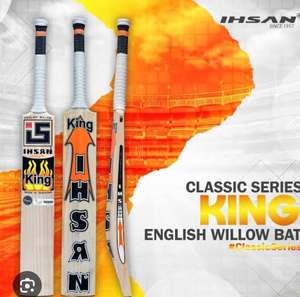 Bate de Críquet Ihsan Sports King Edition, Duradero y Ligero, de Madera de Sauce Inglesa, con Funda Protectora y Lámina Antideslizante - Product Image 1