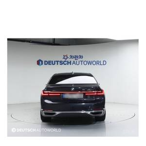 BMW Serie 7 740Li XDrive 2022/3, 26,730 km, Volante a la Izquierda, Caja de Cambios Automática, Asientos de Cuero - Diseño de Excelencia Pura - Product Image 4