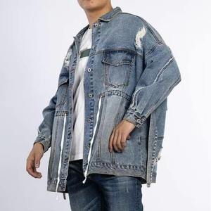 Veste en jean bleu vintage surdimensionnée personnalisée, déchirée, avec détails bruts et cordons de suspension, vente en gros, OEM, USA, usine en gros - Product Image 6