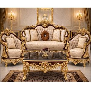 Juego de Muebles de Sala de Estar de Lujo Estilo Castillo, Estilo Victoriano, Sofá de 5 Plazas, Sofá de Madera de Teca Tallada en Dorado - Product Image 1