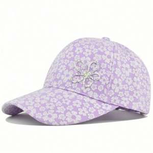 Nouveautés : Casquette de baseball unisexe personnalisable, style sportif, en maille, 6 panneaux, polyester/coton, toutes saisons - Product Image 3