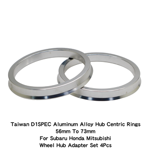 Anneaux de centrage de moyeu en alliage d'aluminium D1SPEC de Taïwan, 56 mm à 73 mm, pour adaptateur de moyeu de roue Subaru Honda Mitsubishi, lot de 4 pièces - Product Image 1
