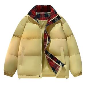 <b>Men's</b> Hooded Puffer <b>Jacket</b> with Stand Collar Breathable Zipper Closure Windproof <b>Down</b> <b>Filled</b> Winter Casual Wear - Product Image 3