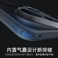 Étui magnétique pour téléphone HUAWEI, TPU+PC, protection intégrale, design blindé pour Huawei Pura 90 Pro Max, antichoc, avec charge sans fil