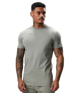 Camiseta Gris Lisa para Hombre, Manga Corta, Cuello Redondo, Algodón, Corte Ajustado, Informal, Básica, con Logotipo Personalizado - Product Image 1