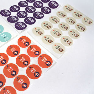 Etiquetas de embalaje - Product Image 4