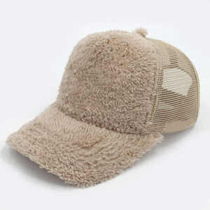 Gorra de béisbol de malla 100% algodón de alta calidad, transpirable e impermeable, entrega rápida, gorra de camionero personalizada, gorra de camionero de invierno. - Product Image 1