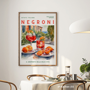 Décoration murale festive, affiche vintage de cocktail Negroni, impression sur toile pour décoration murale de bar rétro - Product Image 2