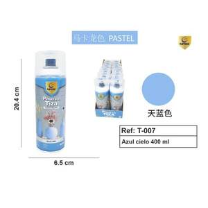 Encres d'impression de qualité supérieure - Product Image 1