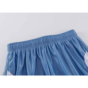 กางเกงบาสเก็ตบอลผู้ชายแบบยืดหยุ่นและยืดได้ ช่วยให้เคลื่อนไหวได้อย่างง่ายดายบนสนาม - Product Image 5