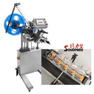 Solidpack Side Face Cream Bottle Bottom Labeler Automatic Paper Box Top Labeling Machine