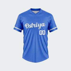 Maillots de baseball en polyester à impression numérique 2026 – Vente en gros, impression personnalisée, tenues d'équipe, maillots de baseball par sublimation - Product Image 1