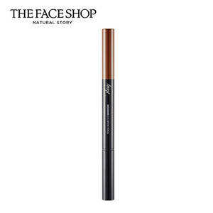 Per FMGT potenziatore sopracciglia 03 marrone progettato per migliorare le sopracciglia - Product Image 1